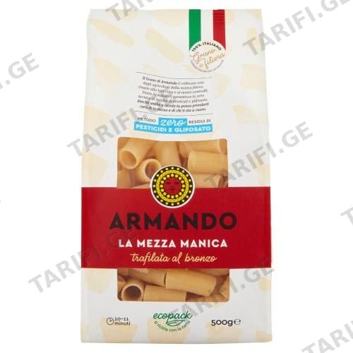 ARMANDO-0PEST-ORECCHIETTA 500G