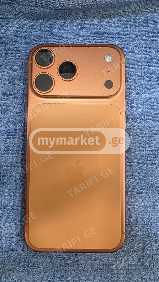 Apple iPhone 17 pro max