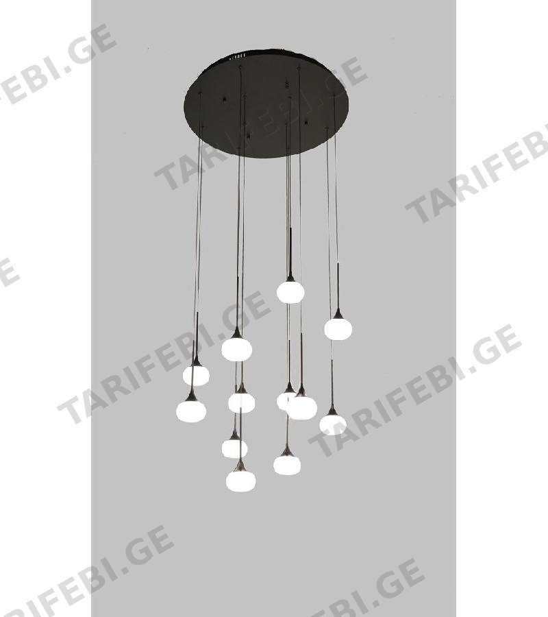 ჭაღი LED #YB0560-12Y.BL / Black