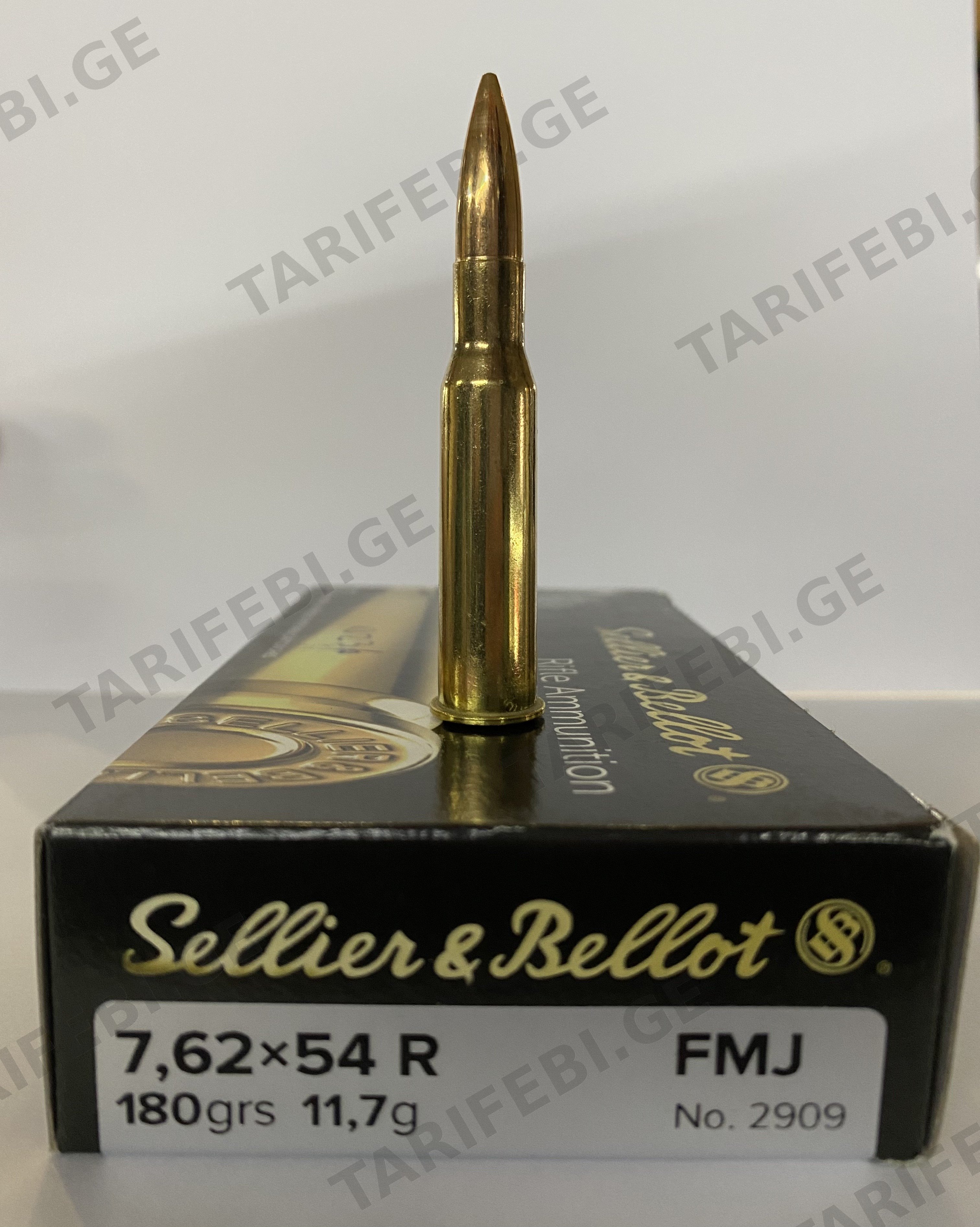 7,62X54 R