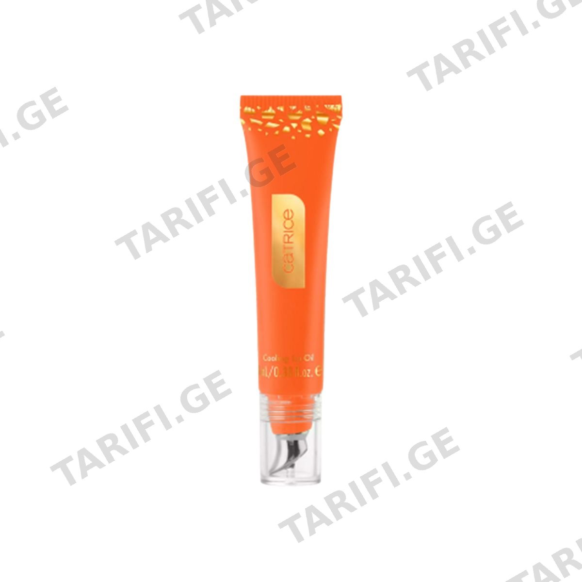 ტუჩის ზეთი SSummer Obsessed Cooling C03 4895 კატრისი - Catrice