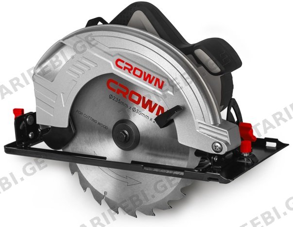 ცირკულარული ხერხი Crown CT15210 2000W