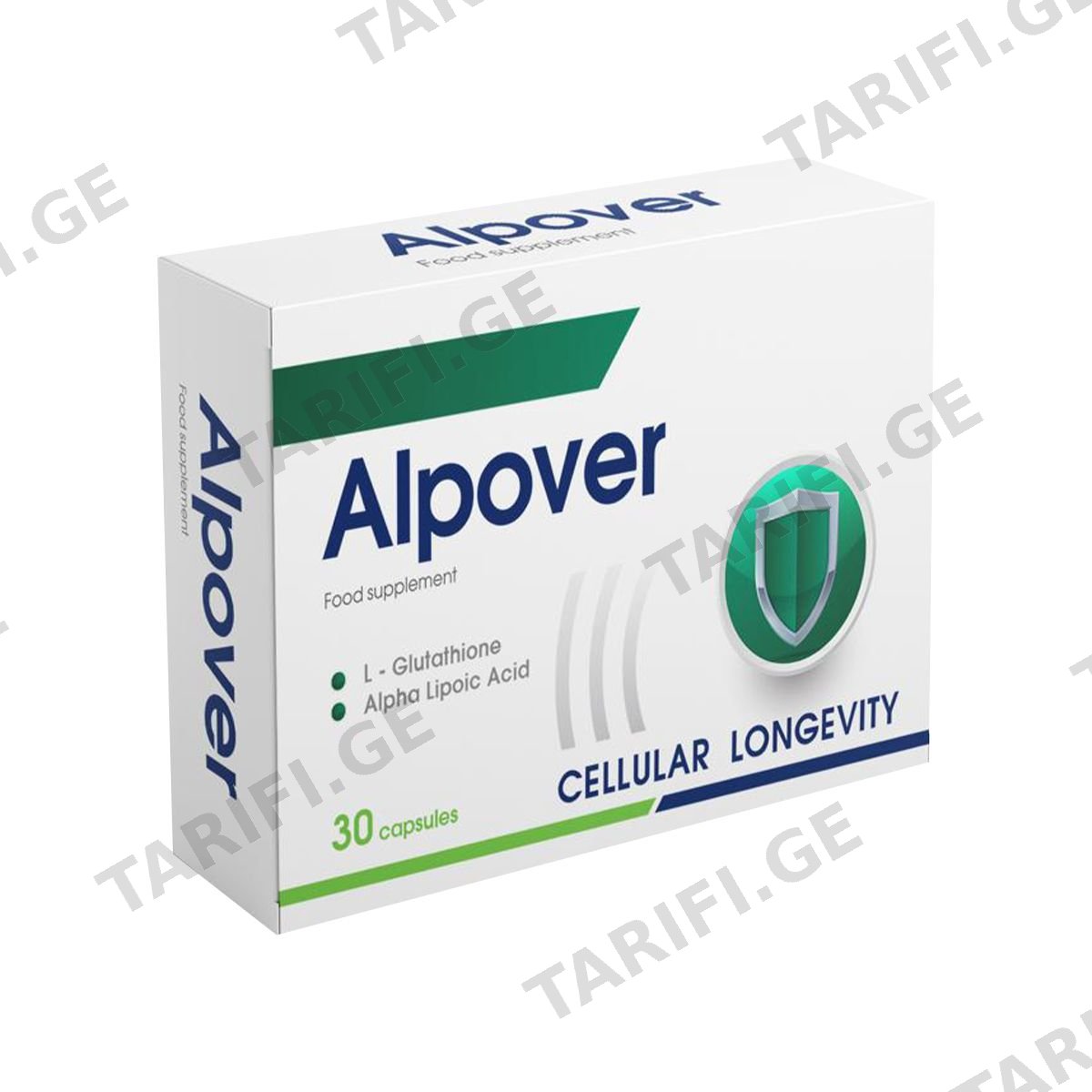 ალპოვერი - Alpover 30 კაფსულა