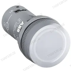 საინდიკაციო ნათურა ABB LED თეთრი 22 mm 12 V DC