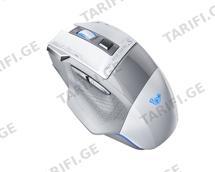 მაუსი AULA SC550 E-sports Gaming Wireless Dual Mode Mouse Grey/White