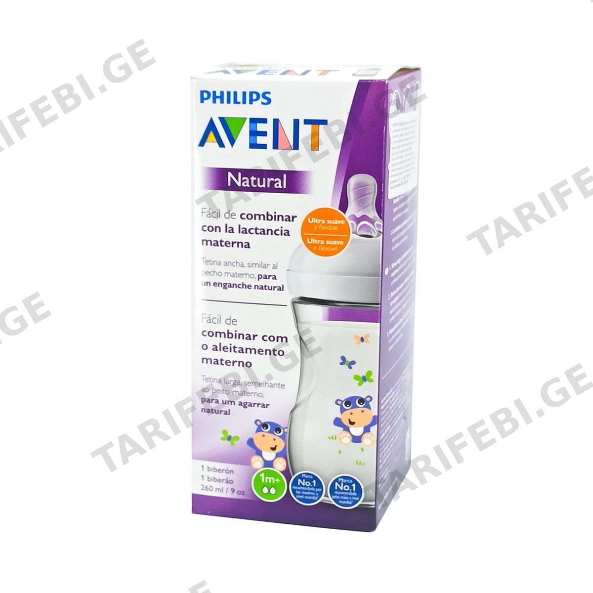ბოთლი 260მლ 6502 ავენტი - Avent
