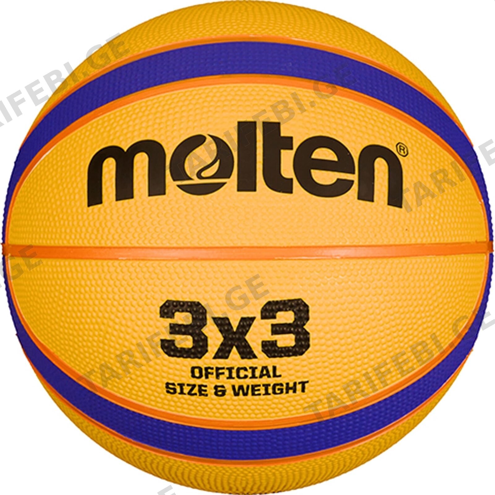 კალათბურთის ბურთი MOLTEN (3x3)