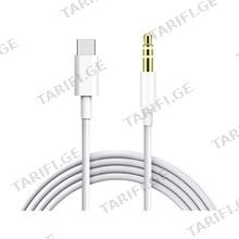 JH-030 Type-c to AUX 3.5mm გადამყვანი კაბელი თეთრი