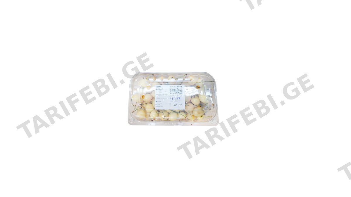 თეთრი ბალი 550გრ