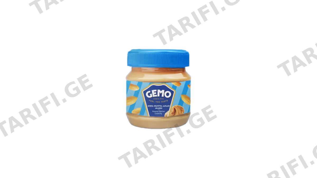 "Gemo"- მიწისთხილის კარაქი ქრანჩი 200გრ