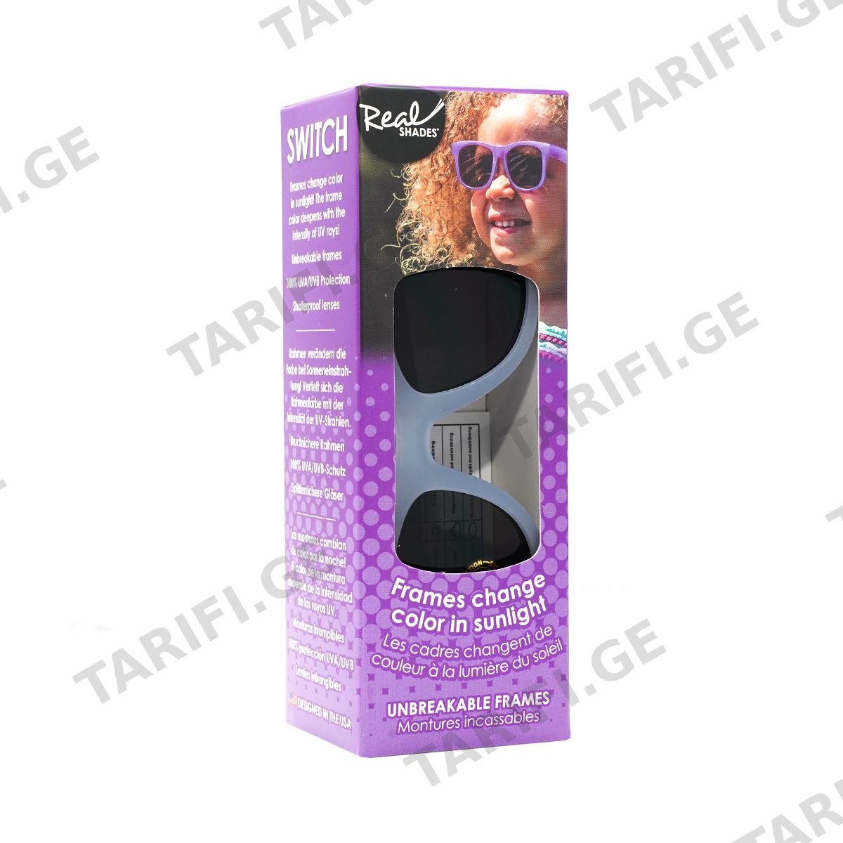 მზის სათვალე 4 წლიდან Blue Purple 5135 რეალ შეიდს - Real Shades