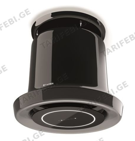 გამწოვი -  Faber Glow Plus Black