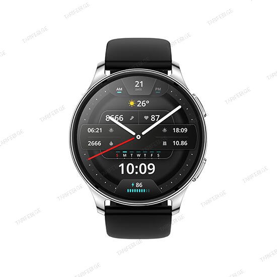 Amazfit Pop 3R Silver