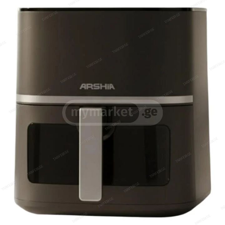 ARSHIA AF160-3640 1500W აეროგრილი