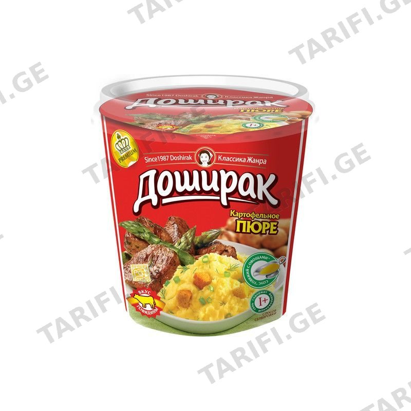 852 პიურე,პრემიუმი,საქონელი, დოშირაკი, 52გრ/24ც