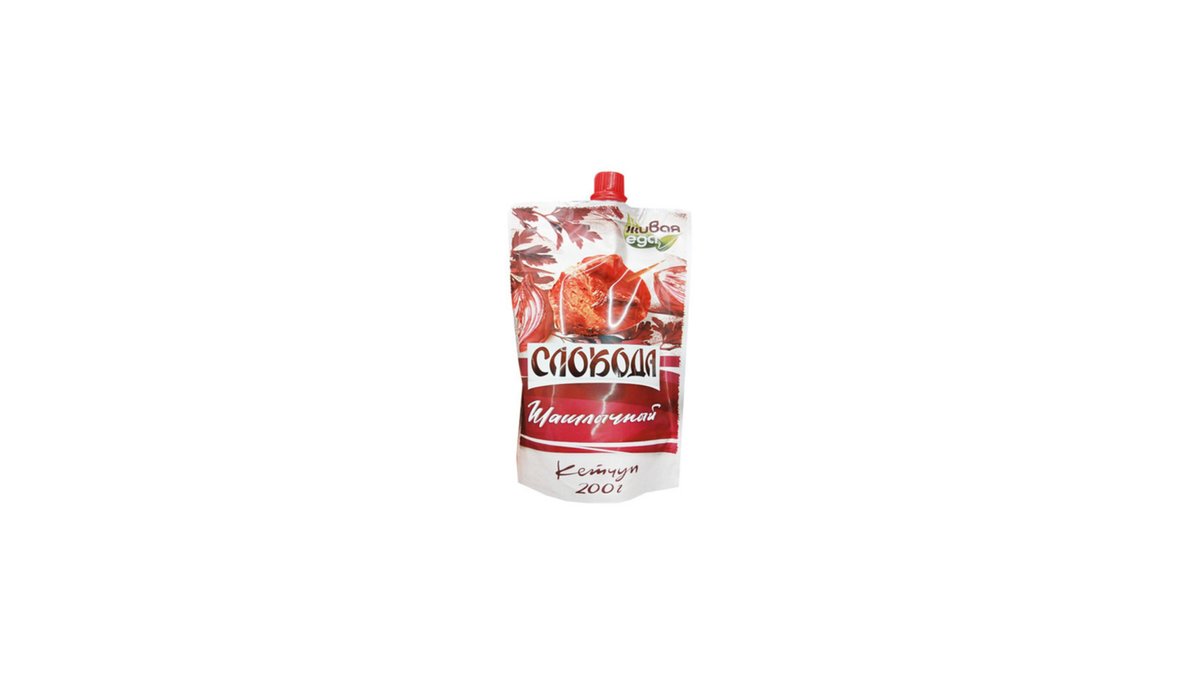 სლობოდა კეტჩუპი ბარბექიუ 200 გრ/4600699505907