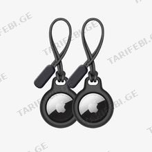 ქეისი Tech-Protect Rough Chain AirTag Case 2-Pack