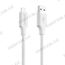 Cable Proove Striped Silicone USB to Lightning (1m) white