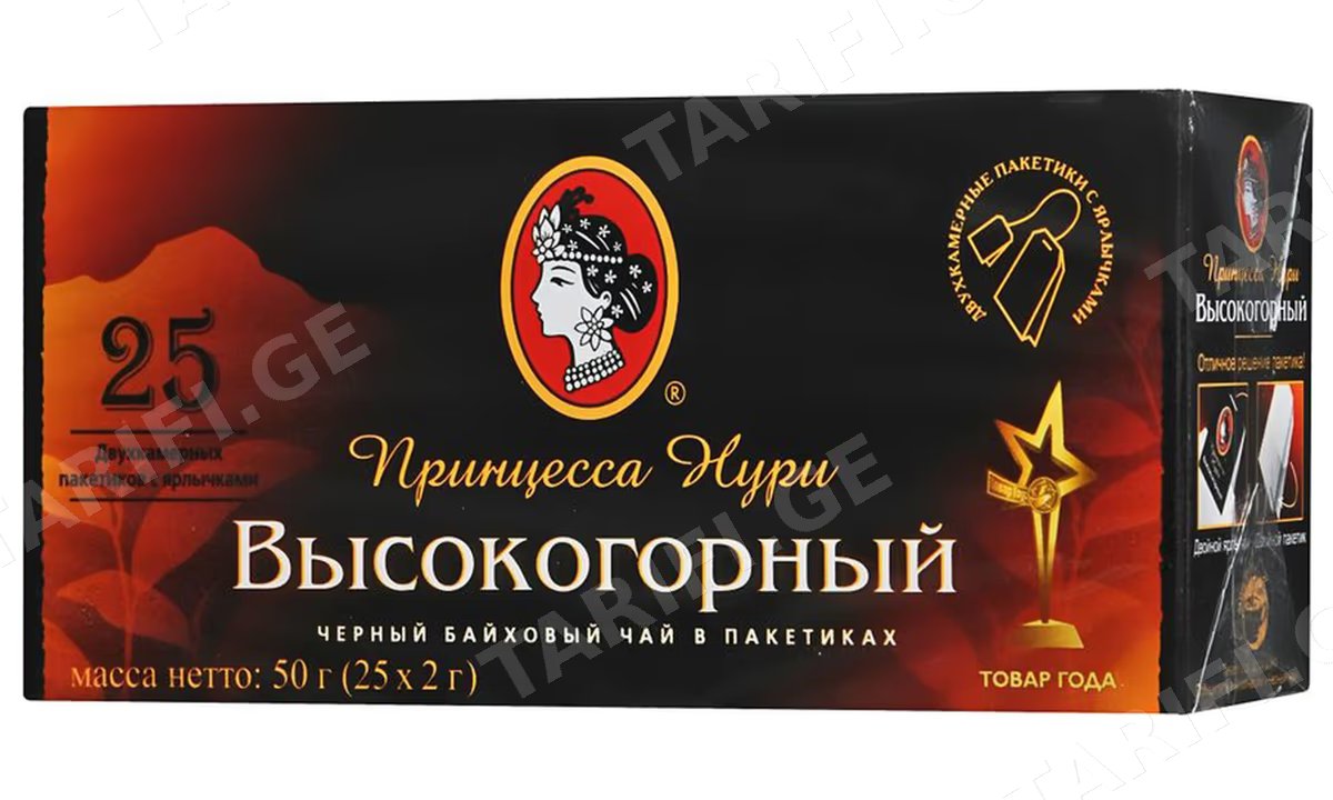 შავი ჩაი პრინცესსა ნური მაღალმთიანი 2გრ.х25ც.х72