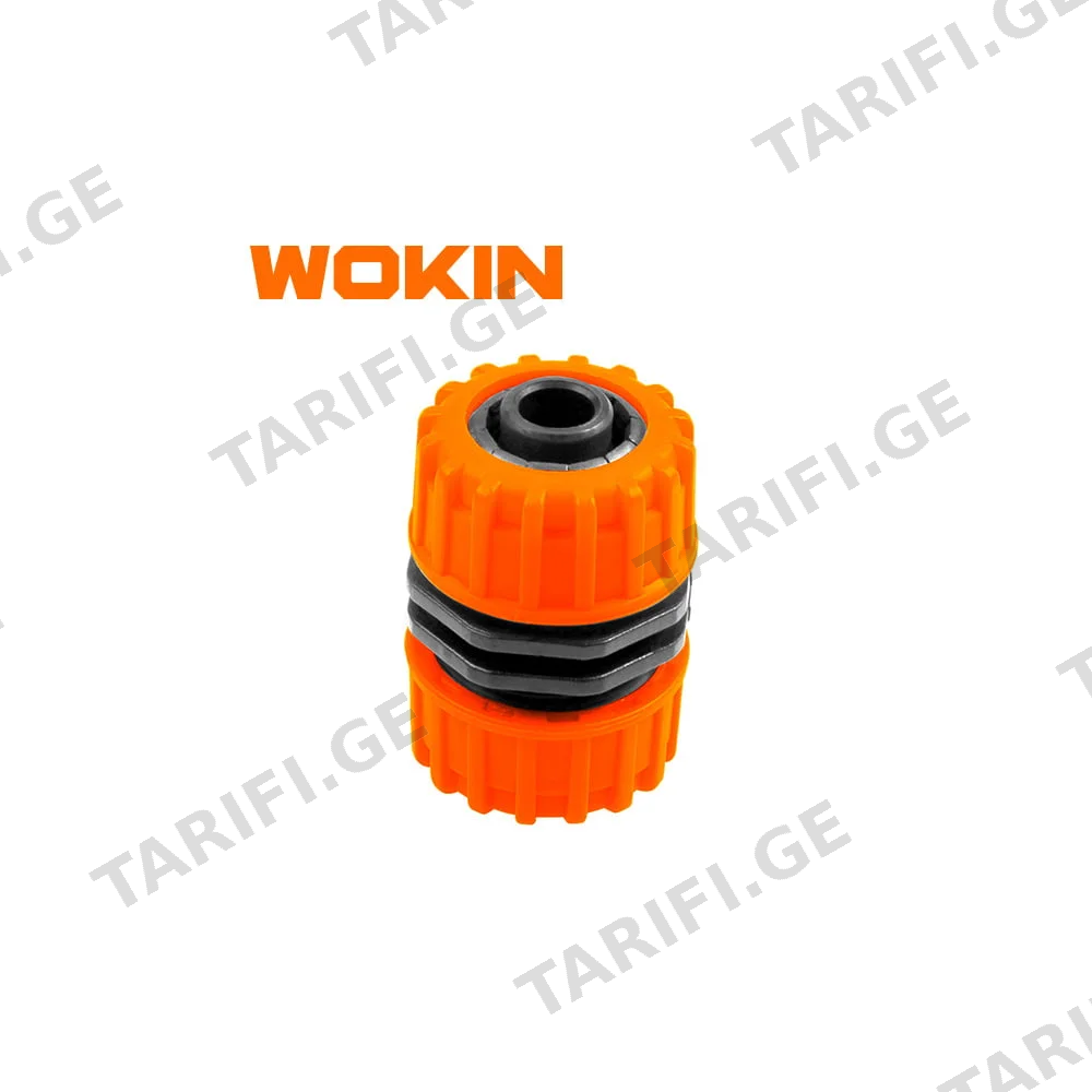 სარწყავი მილის შესაერთებელი Wokin 572401, HOSE MENDER, Orange