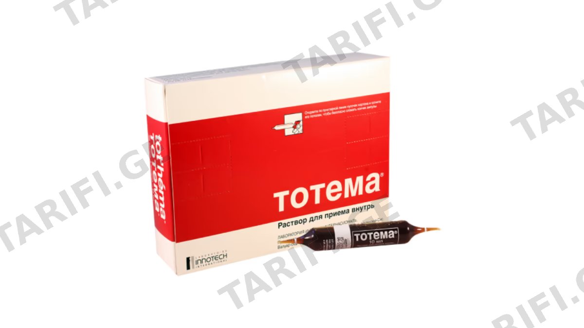 ტოტემა პერორ.ხსნ.ამპ.50მგ/1.33მგ/0.70მგ/10მლ.10მლ.N20