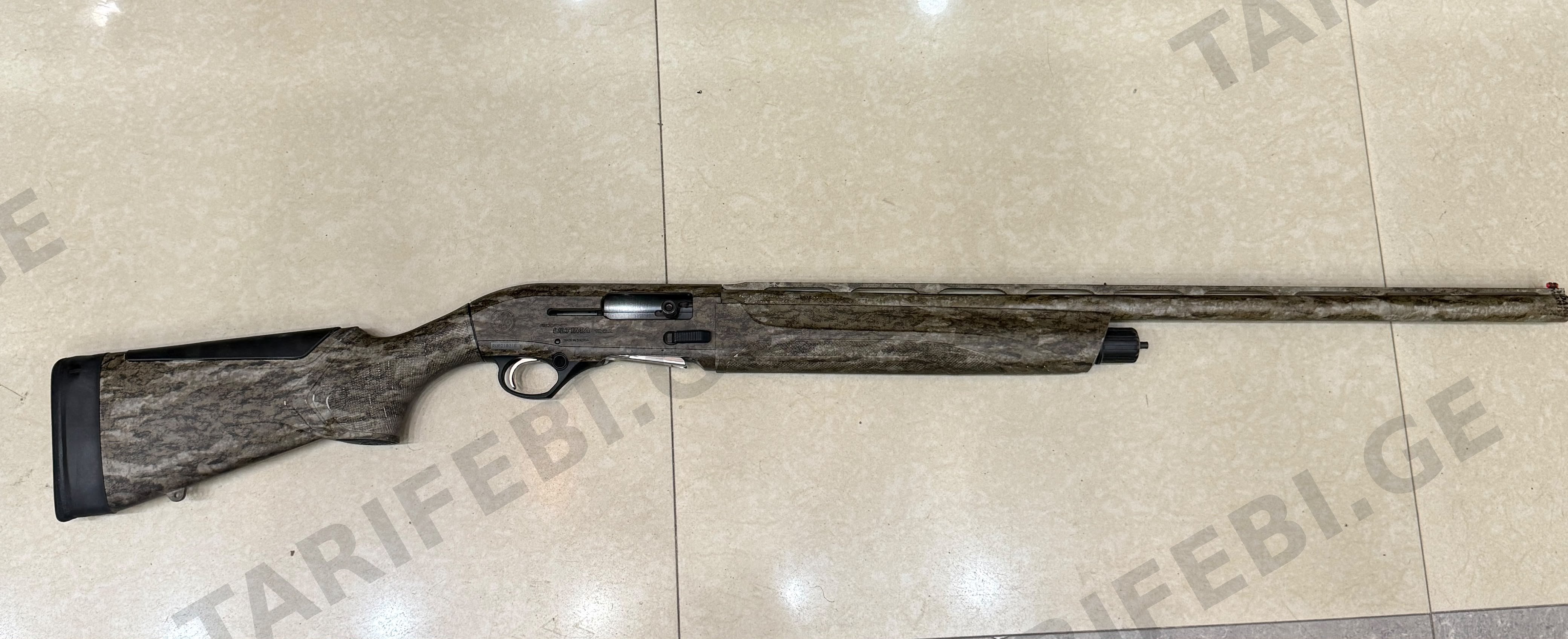 BERETTA A300 Ultima MO