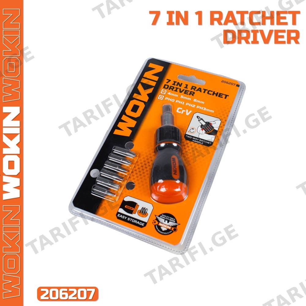 სახრახნისი სათადარიგო პირებით Wokin 206207, 7 in 1 Ratchet Driver, Black