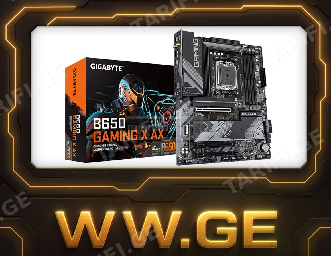 ✅GIGABYTE B650 Gaming X AX - AM5, DDR5, PCle 4.0 Motherboard
