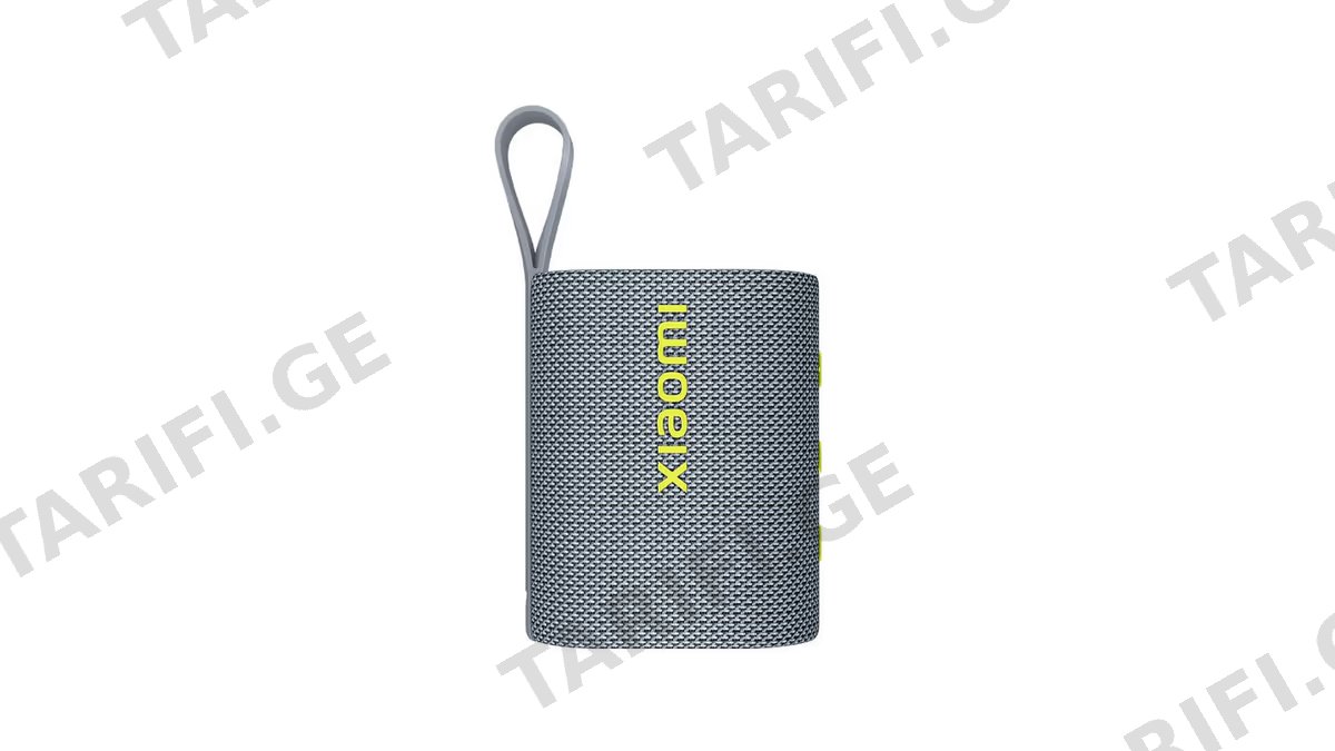 Xiaomi Sound Pocket blue