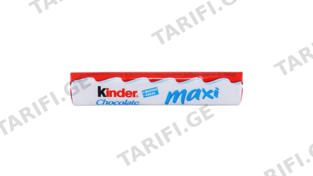 Ferrero-Kinder-შოკოლადი "მაქსი"
