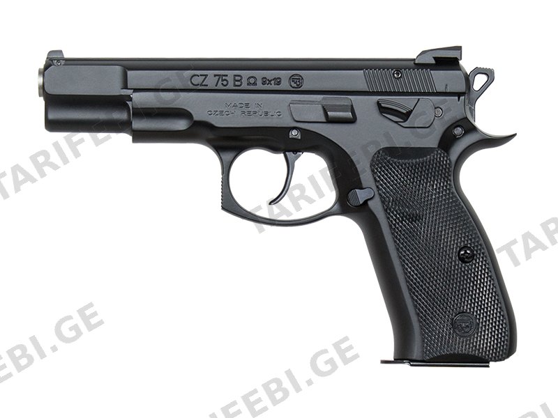 CZ 75 B Ω Convertible (Omega)