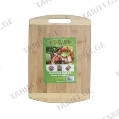 დაფა ბოსტნეულის საჭრელი ბამბუკის 32x22 MG-79
