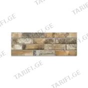 კერამოგრანიტი Piana Beige 30x90