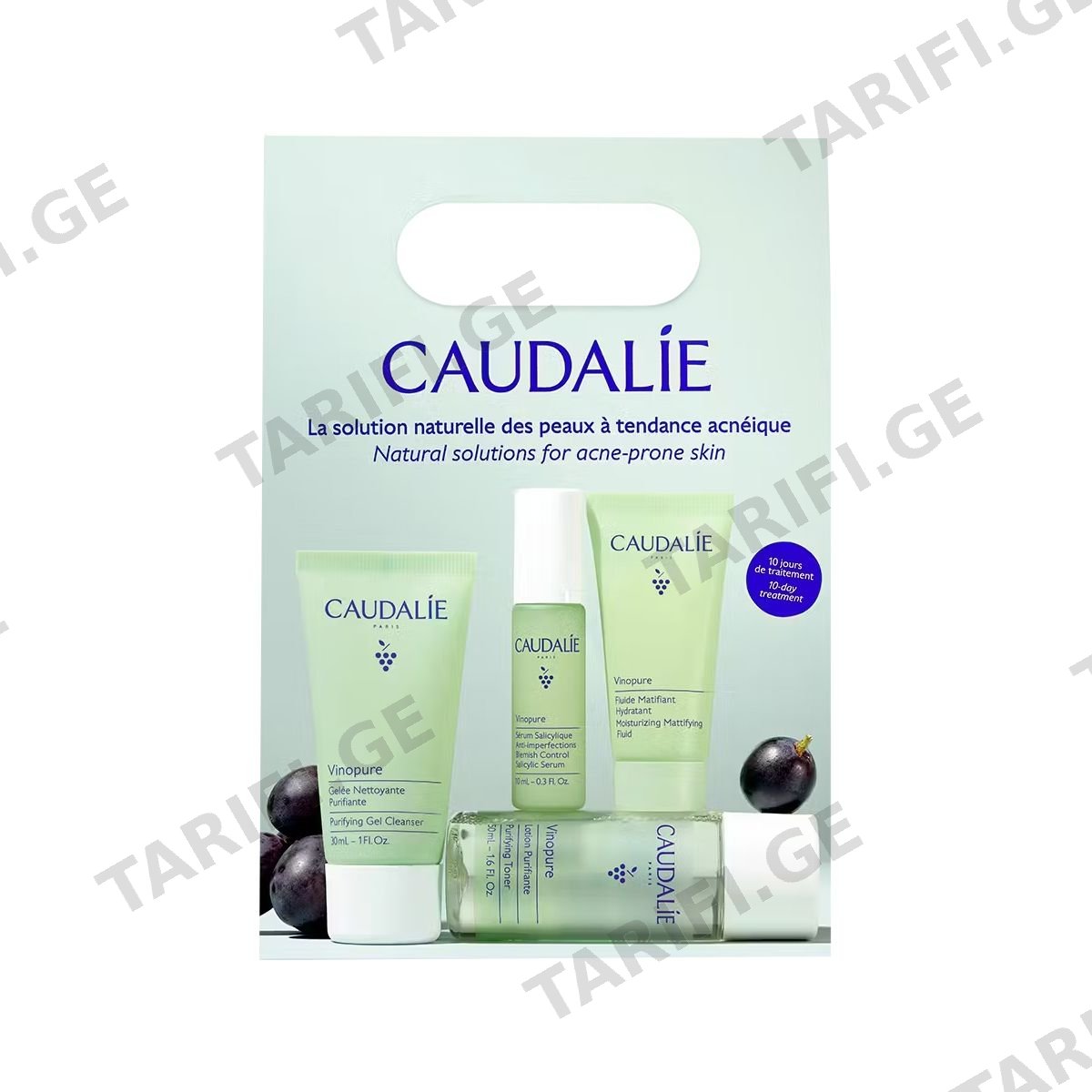 ნაკრები Vinopure kit 2025 5278 კოდალი - Caudalie