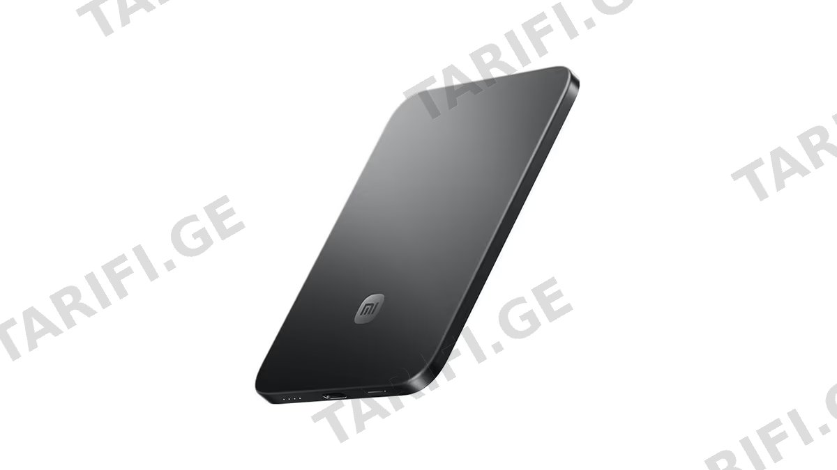 Xiaomi UltraThin Magnetic Power Bank 5000mAh 15W black