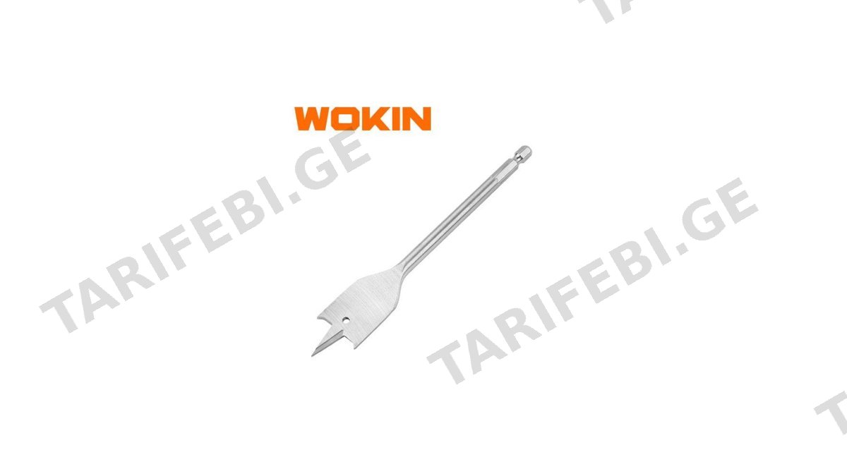 ხის სახვრეტი Wokin 754513, 13MM, Flat Wood Bits, Silver