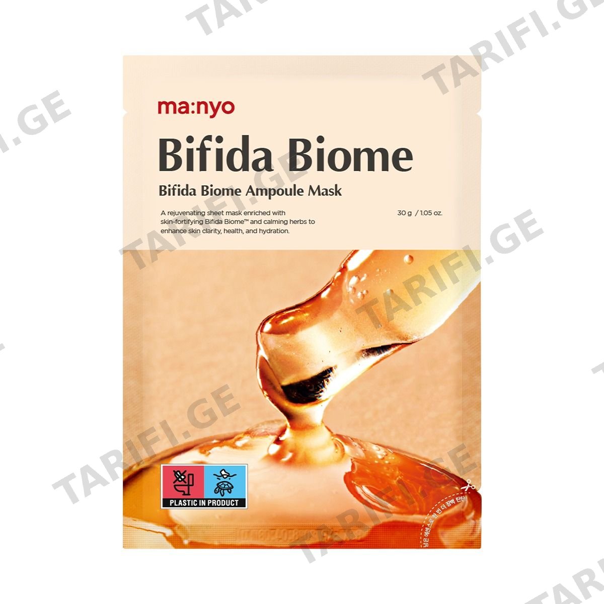 ნაჭრის ნიღაბი Bifida Biome 0553 მანიო - Manyo