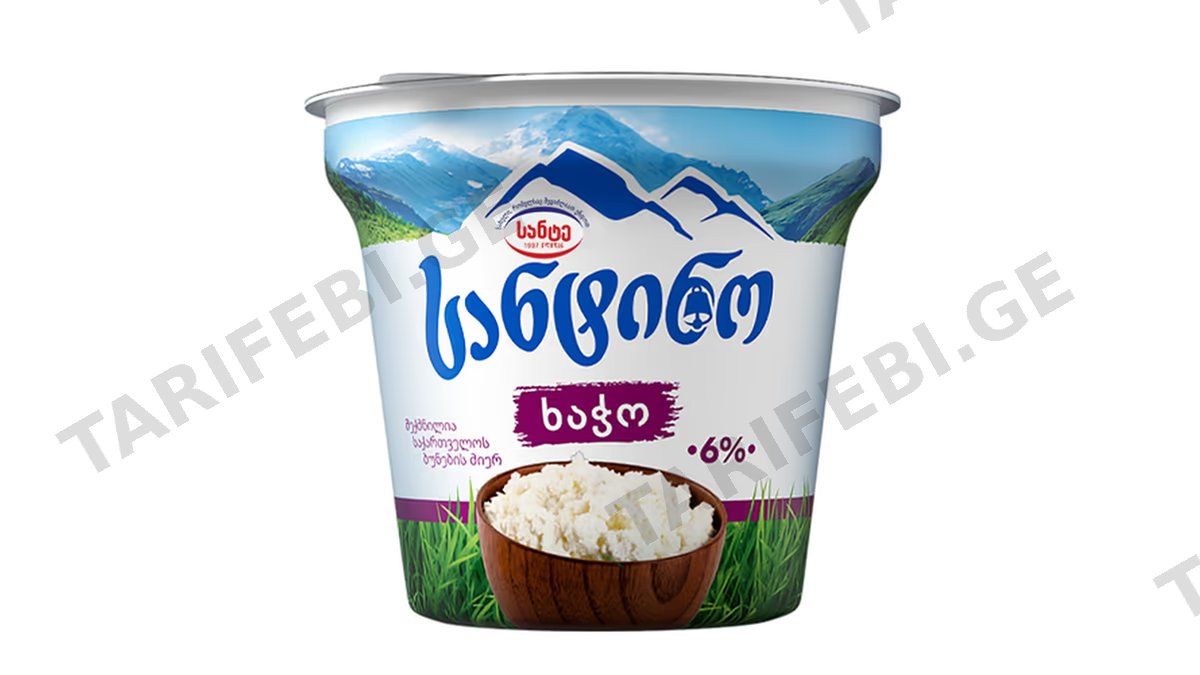 ხაჭო /სანტინო/ 320გრ