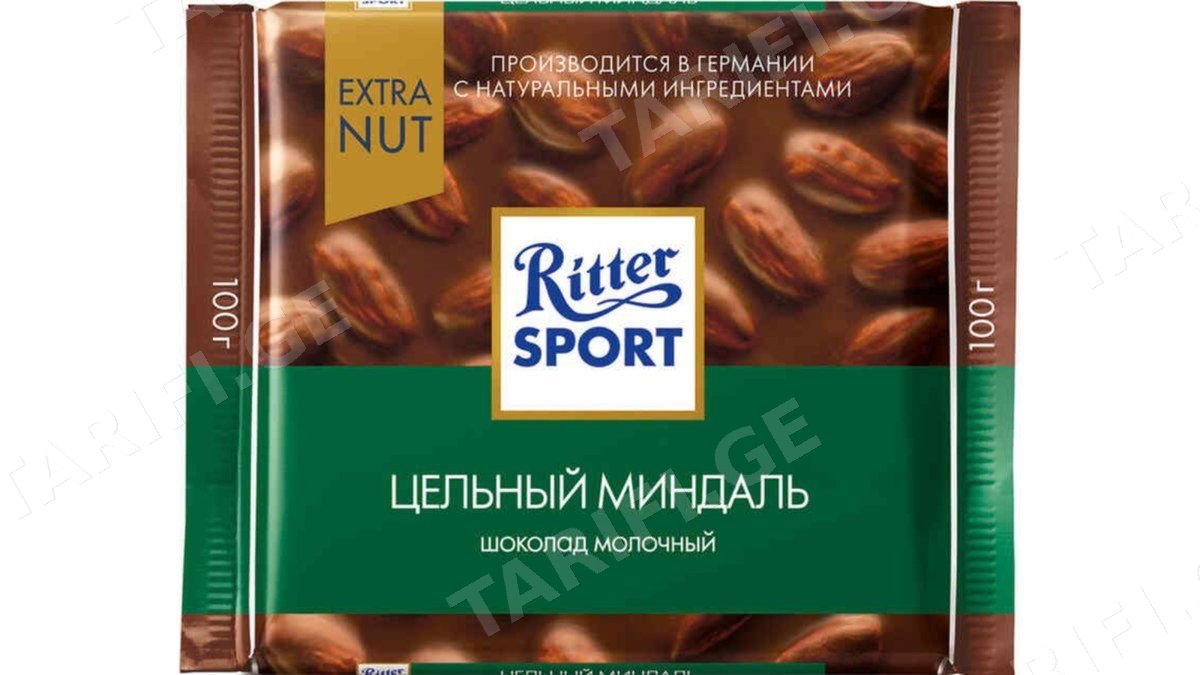 "Ritter sport"- რძიანი შოკოლადი მთლიანი ნუშით 100 გ