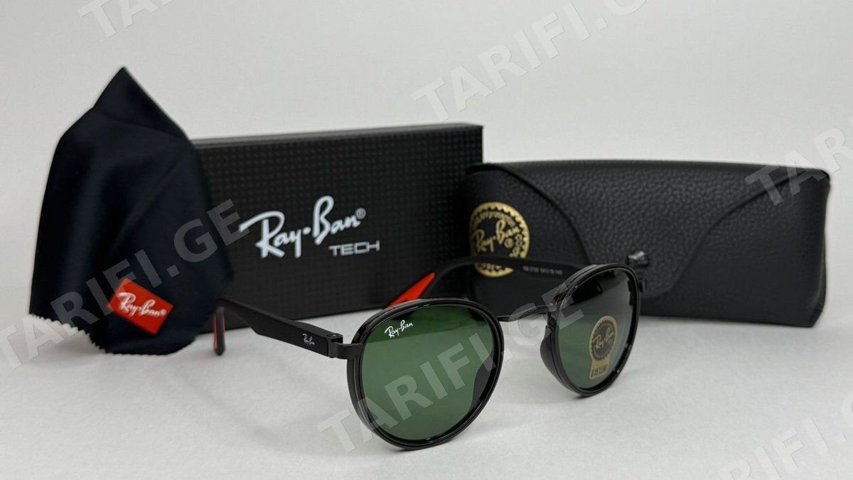 Ray-Ban სათვალე (4266)