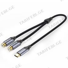 VENTION BGVHG USB-C Male to 2-Female RCA Cable 1.5M Gray Aluminum Alloy Type აუდიო კაბელი