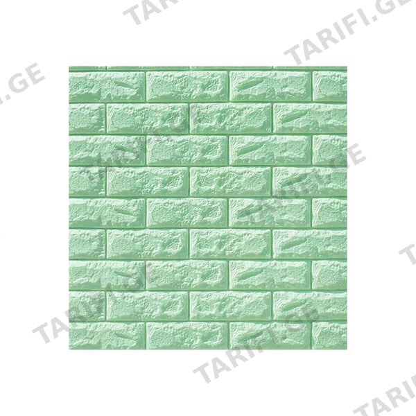 თვითწებვადი კედლის საფარი (70x77cmx4mm) (YYA-01)