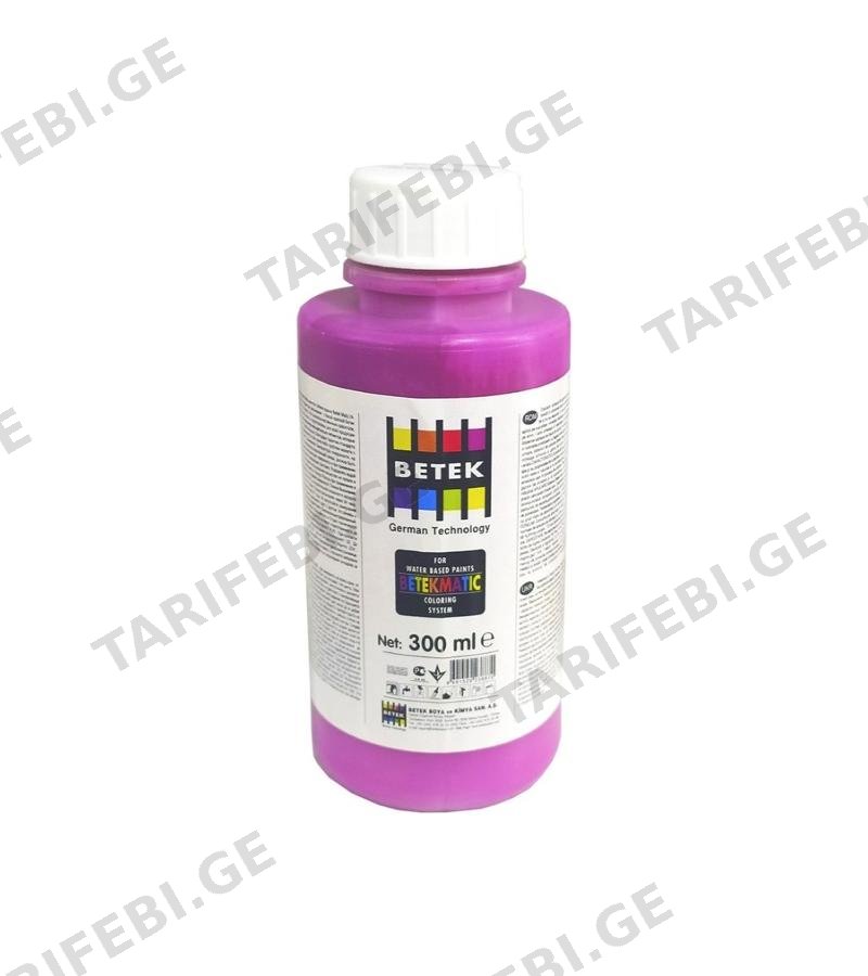 საღებავის ფერი Betek Matic ფერი. Raspberry 0.300ლტ