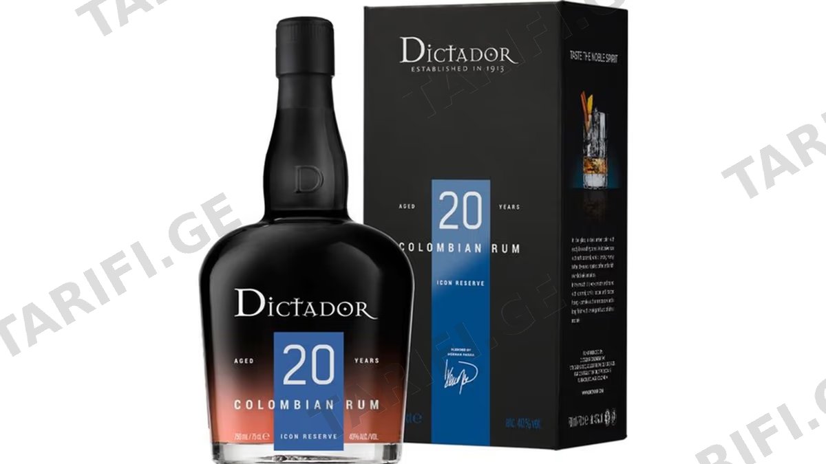 რიმი Dictador Solera, 20 წლიანი დაძველებით (ყუთით) - 0.7L