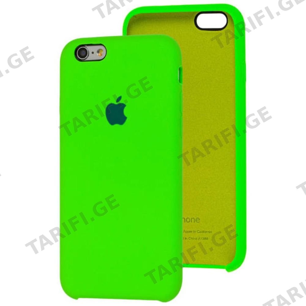 Iphone 6/6s Phosphorous Silicone Case