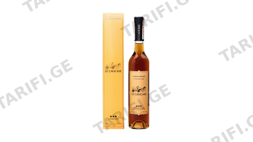 Le Caucase ბრენდი 3 წლიანი დაძველებით 0.5ლ