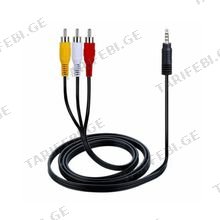 Havit HV-X17 3.5mm stereo cable Male to 3 RCA 1.5მ