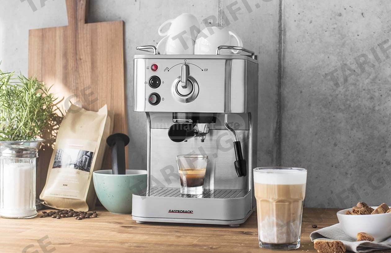 GASTROBACK:42606 Design Espresso Plus