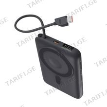 Power Bank Proove Moon Rock 2 in 1 22.5W 10000mAh With Integrated Charging Cable Type-C