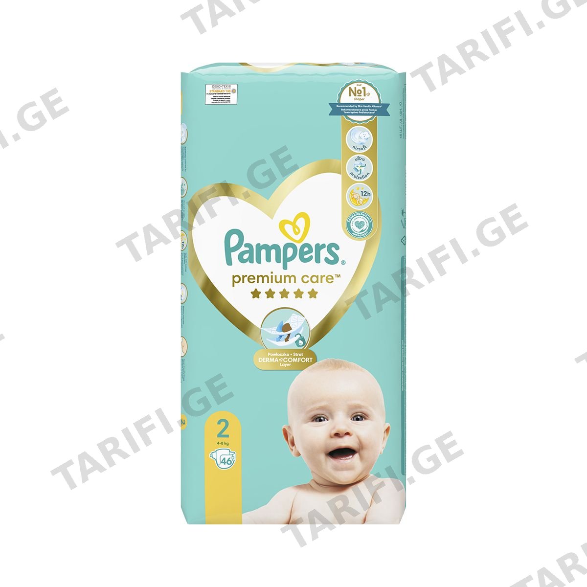 პამპერსი - Pampers პრემიუმი 4-8 კგ 46 ცალი 9306